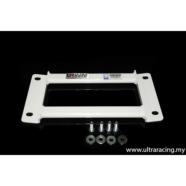 Image of Volvo S40 04-07  UltraRacing 2-Point Mid Lower Brace 2862