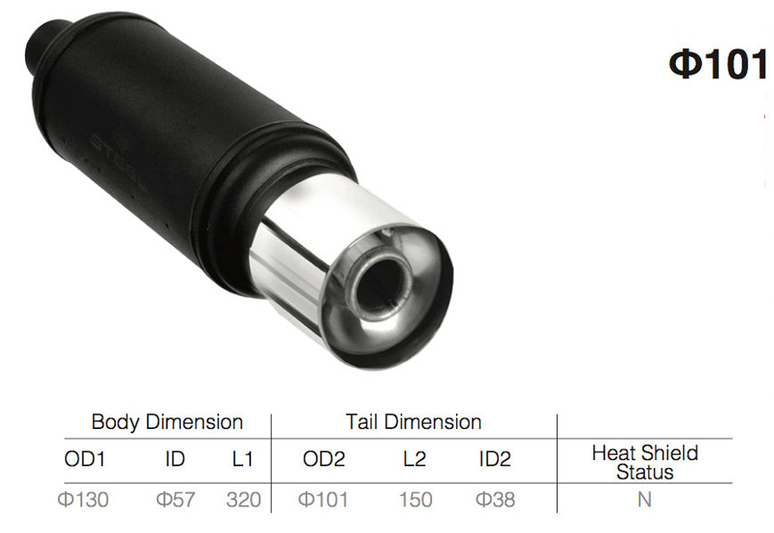 Universal-Steel-Exhaust-2.25-Inch-+Stainless-Polished-Tip-V2