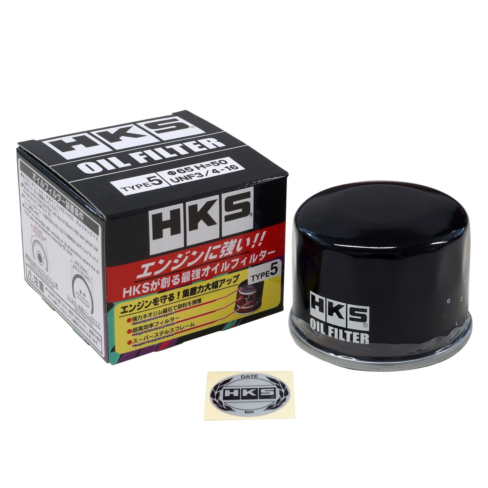 Image of HKS Hybrid Sports Oil Filter Subaru/Mitsubishi/Toyota/Nissan
