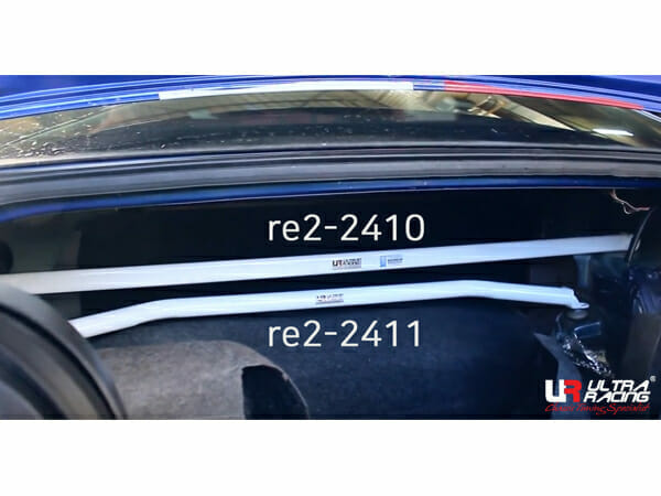 Image of Ford Mustang S-1972 10-14 Ultra-R Adjust. Rear Strut Bar