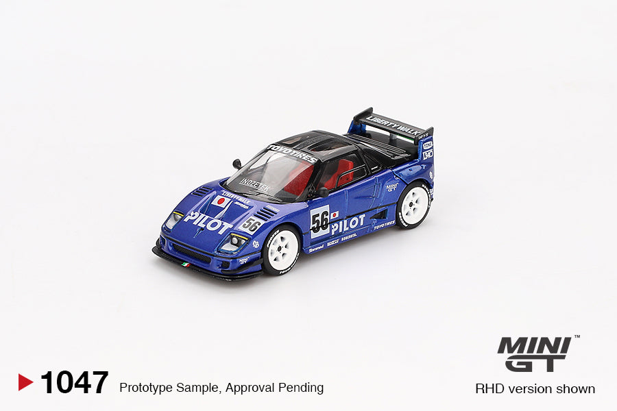 Mini GT - 1/64 Mazda AZ1 LB40 PILOT   2024