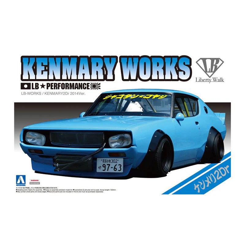 AOSHIMA Plastic model 1/24 LB-WORKS KEN&MARY ２Dr ver.2 Skyblue