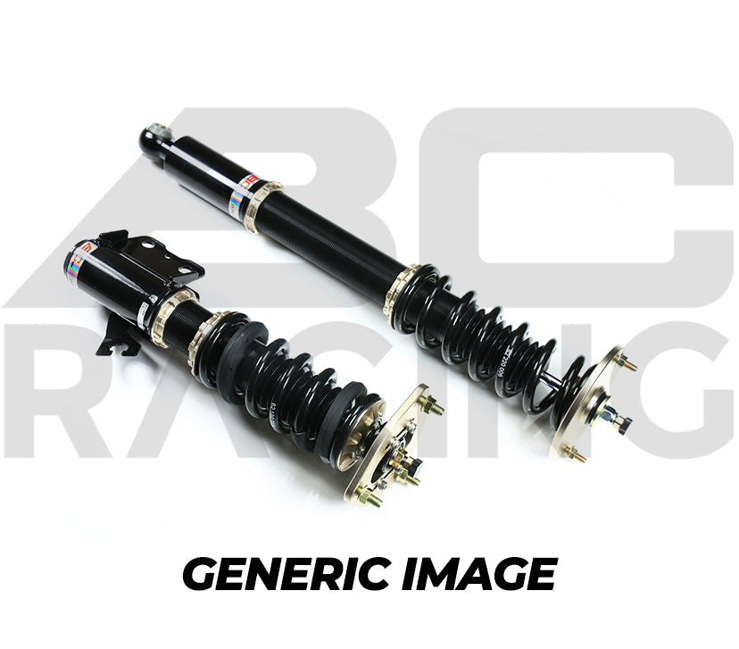 BC R32 GTR Rear Bottom Mount (7254)