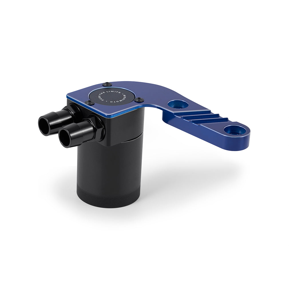 BMW F80 M3/M4 15-20 Catch Can Kit SMB Mishimoto