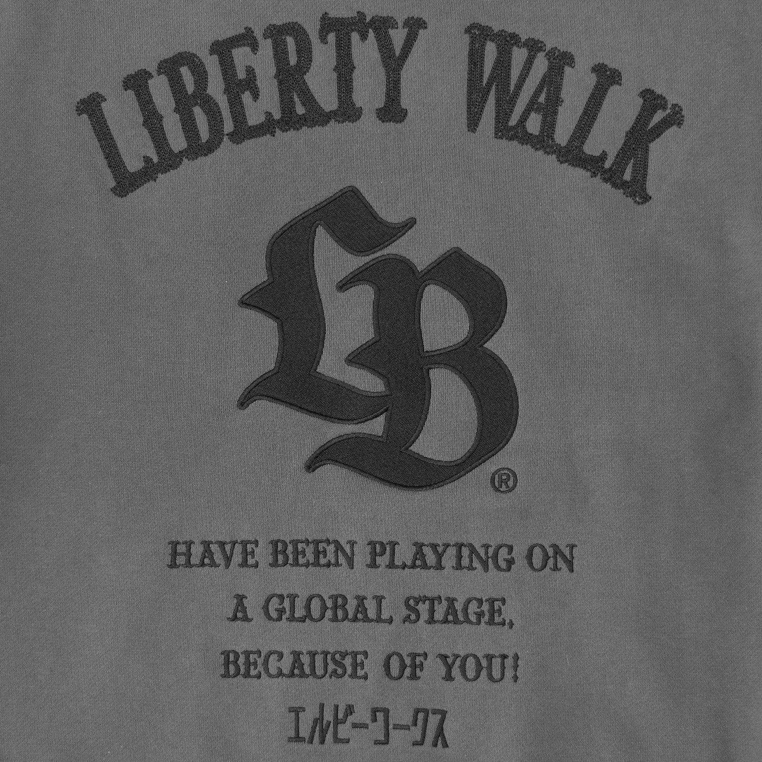 LB Thorn Embroidery Logo Hoodie Grey with Black