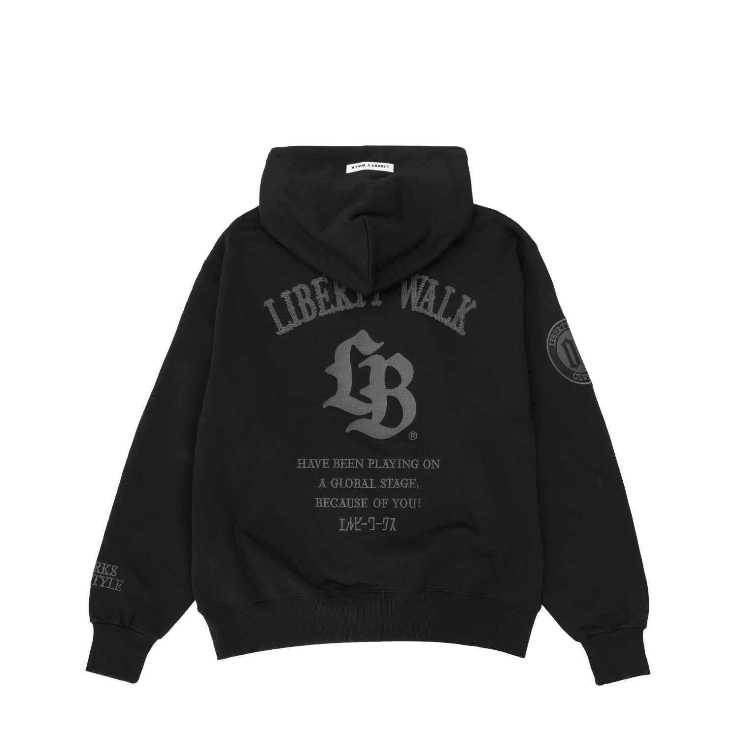 LB Thorn Embroidery Logo Hoodie Black with Grey