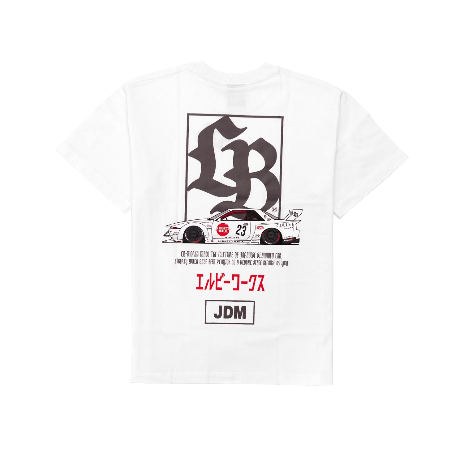 LB Box Logo R32 Tee White