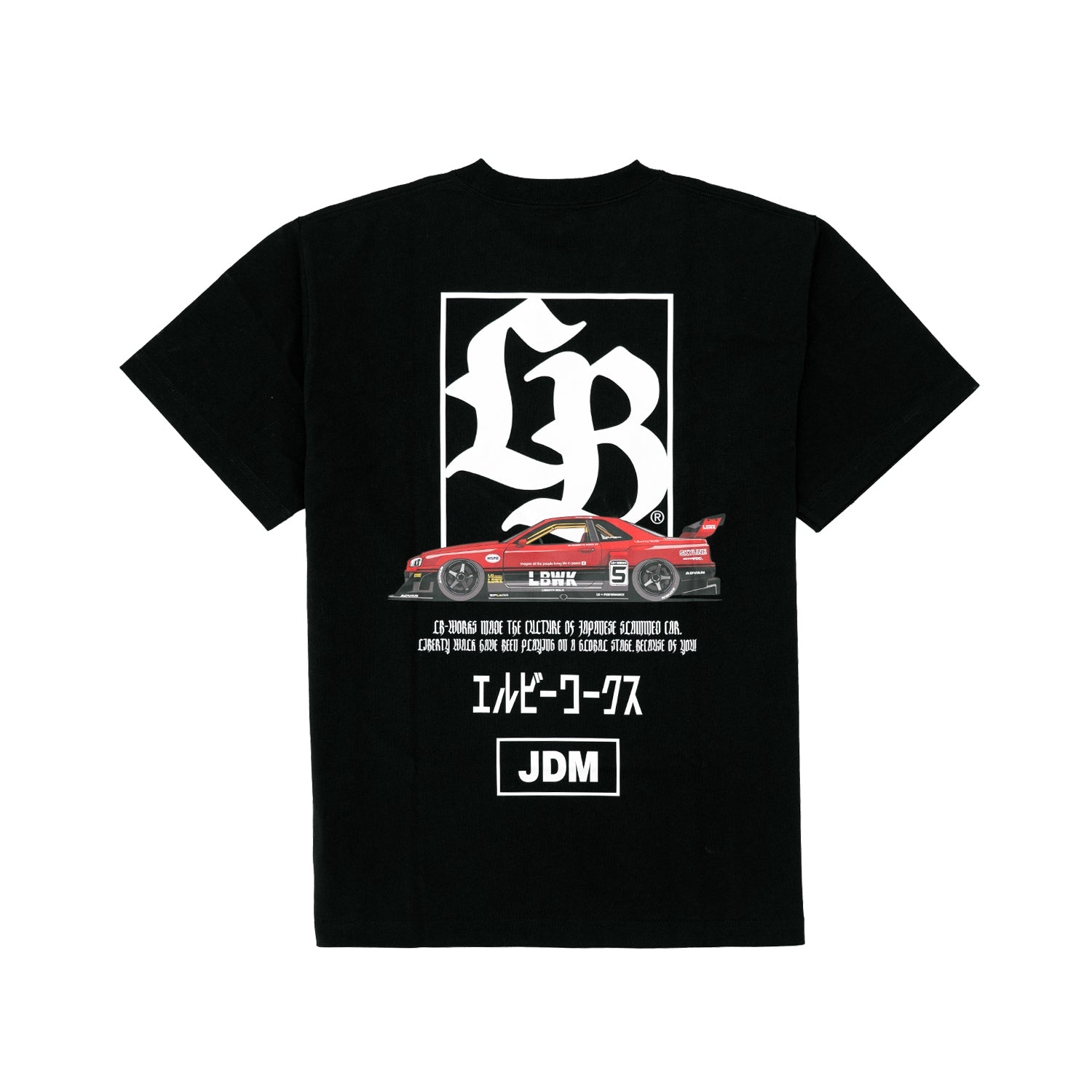 LB Box Logo R34 T-Shirt Black