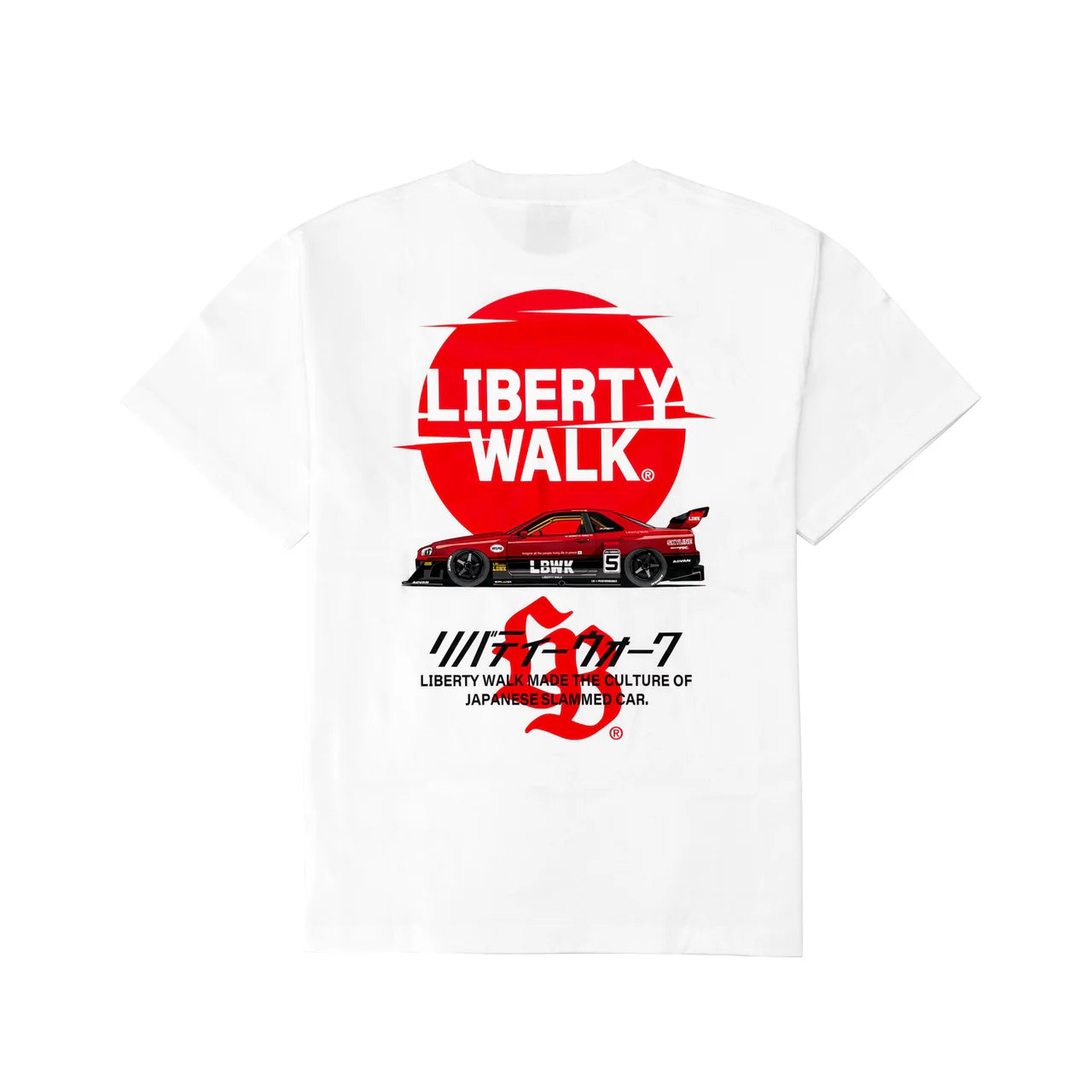 LB Sunrise Logo R34 Tee White
