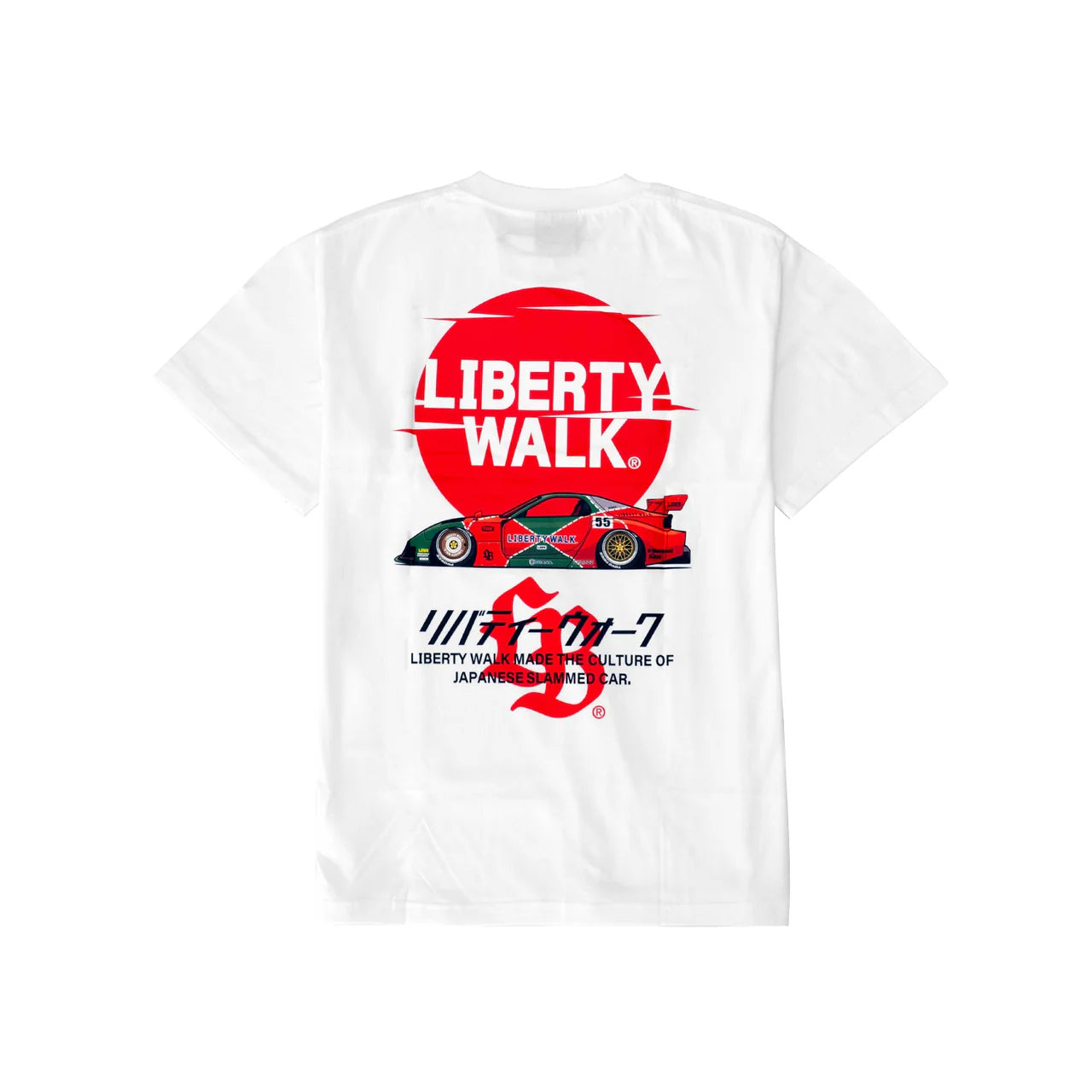 LB Sunrise Logo FD RX7 Tee -  White