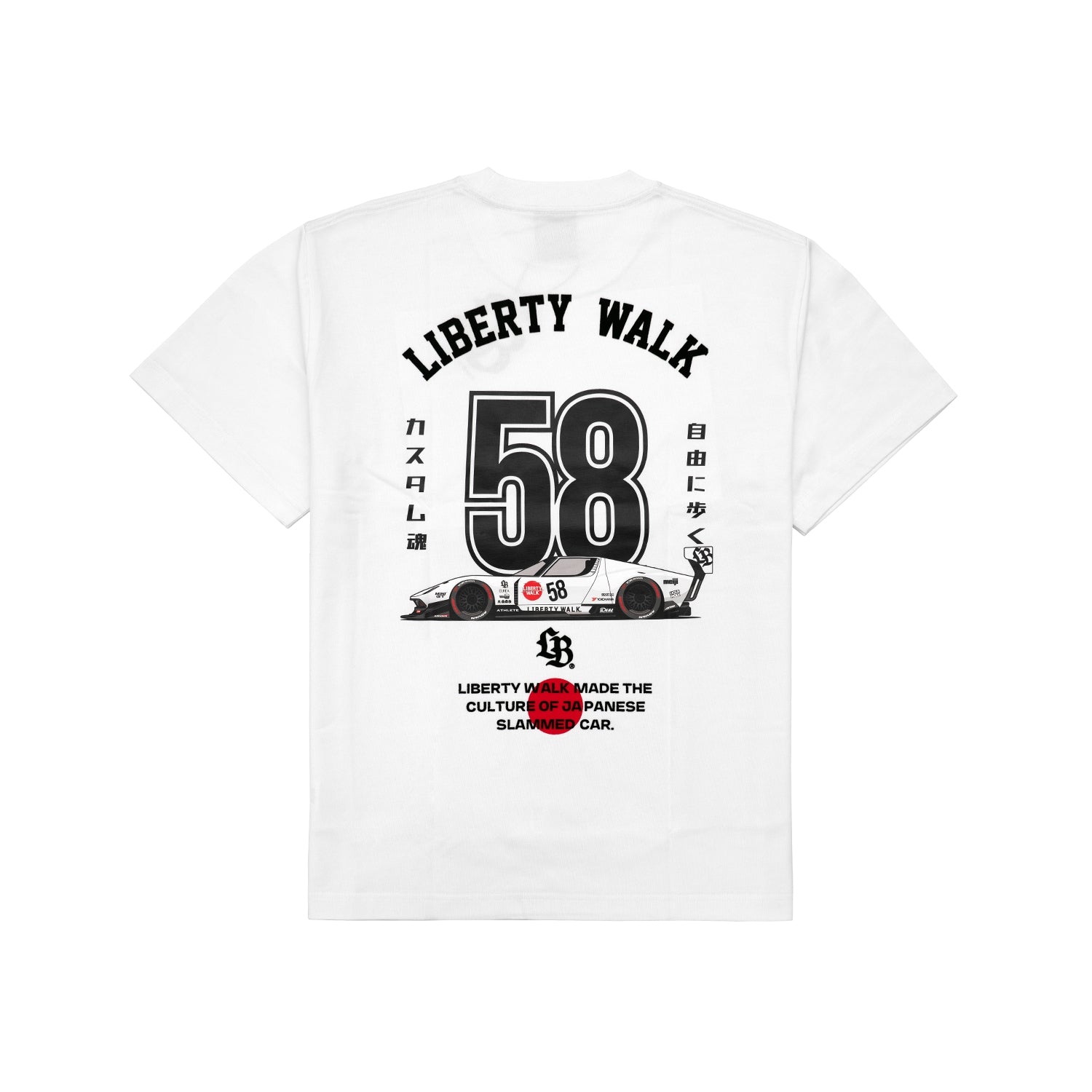 LB No.58 Miura Tee White