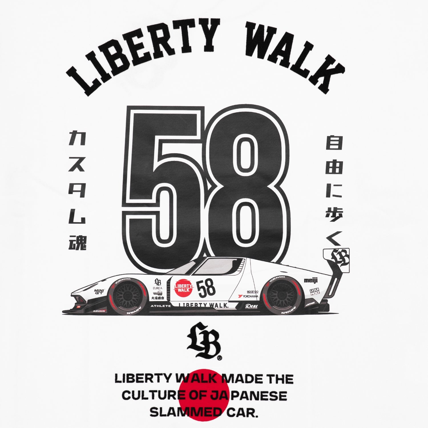 LB No.58 Miura Tee White