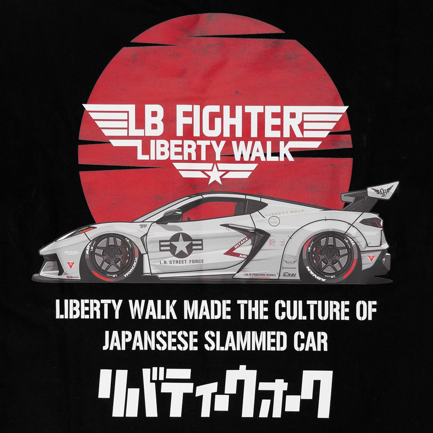 LB FIGHTERS Misawa Air Base_LB Hinomaru Corvette Tee
