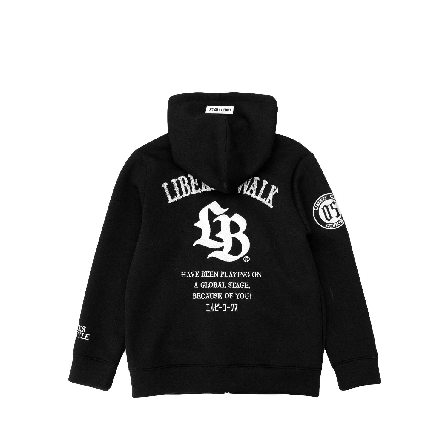 LB Thorn Logo Zipper Hoodie Black