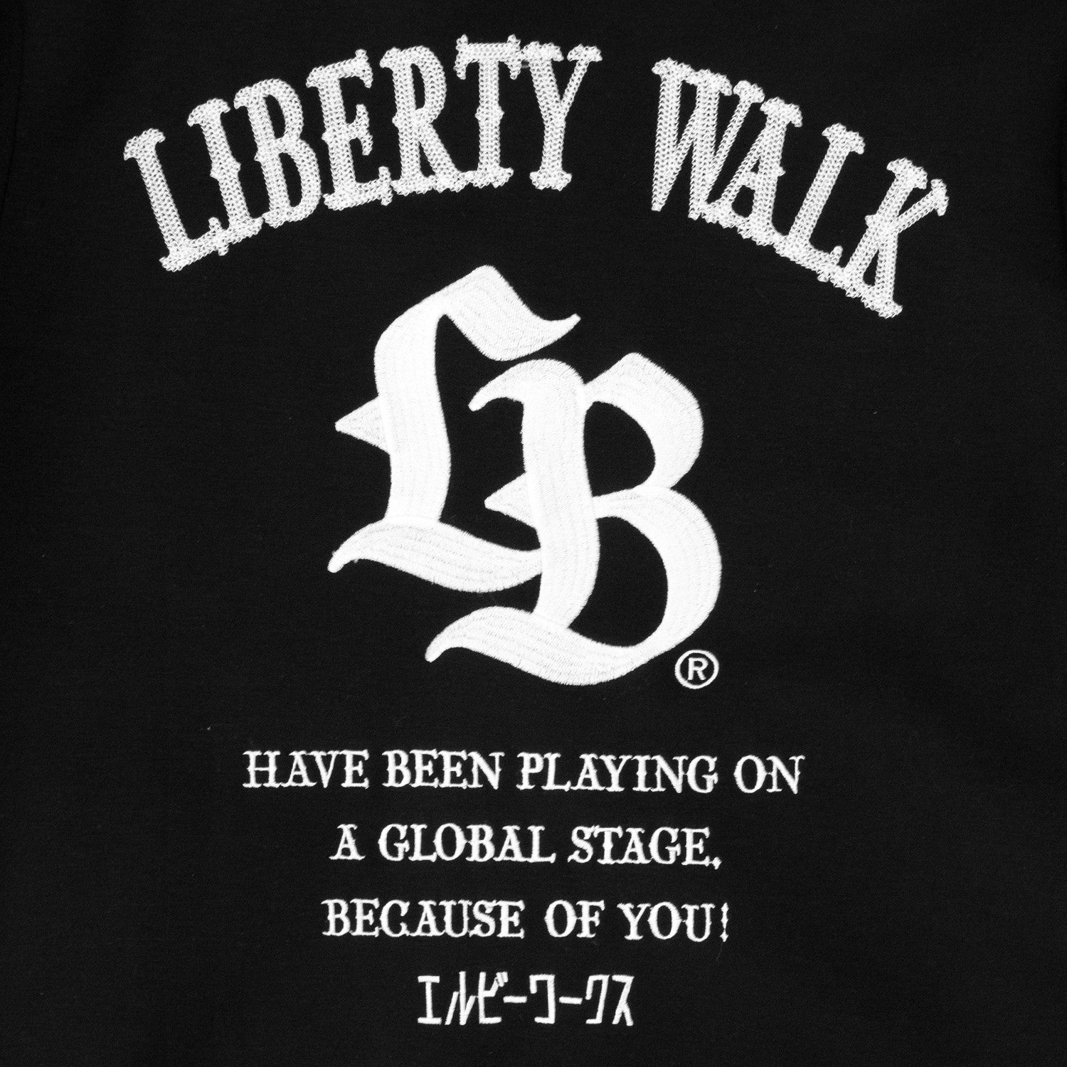 LB Thorn Logo Zipper Hoodie Black