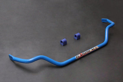 Hardrace-Front-Sway-Bar---Adjustable-Part-Nr-7186