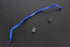 Hardrace-Front-Sway-Bar-Part-Nr-7694
