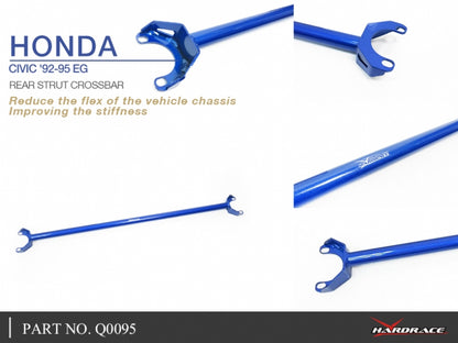 Hardrace-Rear-Strut-Crossbar-Part-Nr-Q0095
