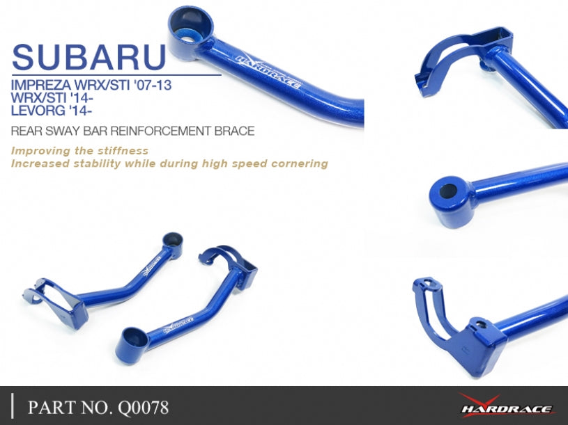 Hardrace-Rear-Sway-Bar-Reinforcement-Brace-Part-Nr-Q0078