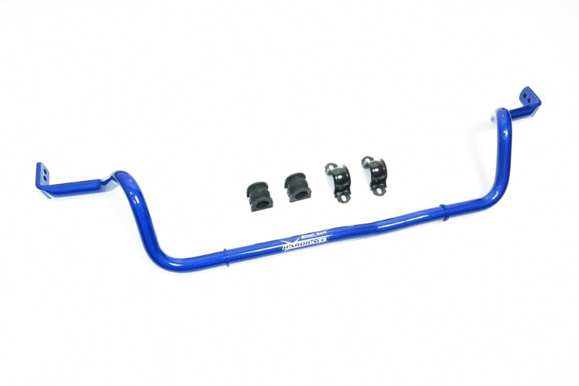Hardrace-Front-Sway-Bar-Part-Nr-Q0035