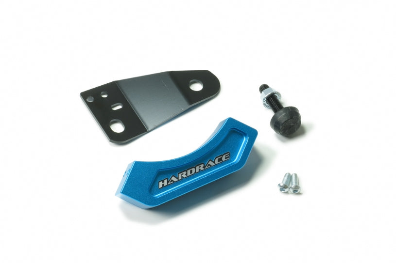 Hardrace-Brake-Master-Cylinder-Stopper-Part-Nr-Q0651