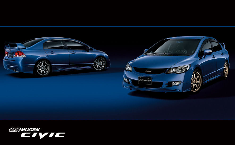 Honda-Civic-4D/Hybrid-05-08-Mugen-Look-ABS-Bodykit-[SIX]