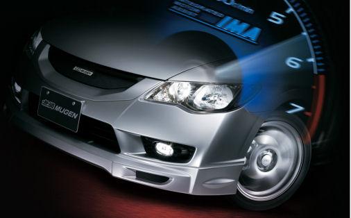 Honda-Civic-4D/Hybrid-09+-Mugen-Look-ABS-Front-Lip-[SIX]