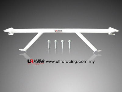 Honda-Civic/Integra-92-00-Ultra-R-4Point-Rear-Upper-Strutbar