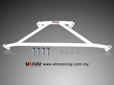 Mazda-RX7-FD-93-97-UltraRacing-4-Point-Rear-Lower-Brace-662