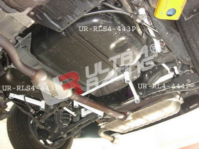 Mitsubishi-Lancer-07+-/Sportback-Ultra-R-2-Point-R.Side-Bars
