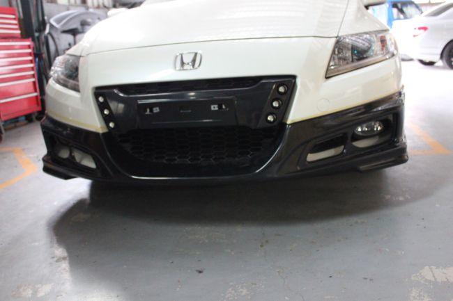 Honda-CRZ-10+-Mugen-Style-ABS-Front-Bumperlip-[SIX]