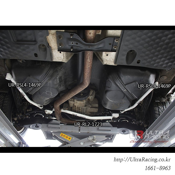 VW-Tiguan-07-12-4WD-/-Skoda-Yeti-09+-Ultra-R-Rear-Lower-Bar