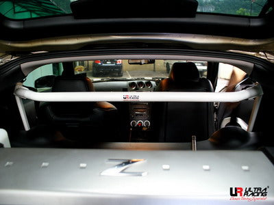 Nissan-350Z-02-08-UltraRacing-4-Point-Room-Bar-Adj.